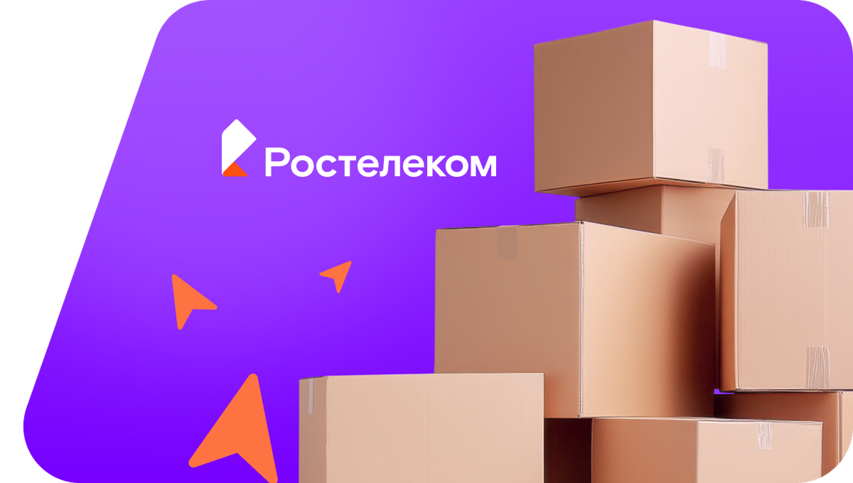 Переезд в новую квартирув&nbsp;село Старомарьевка (Ставропольский край)